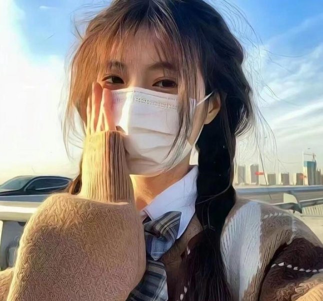 爱涌情现浪潮时